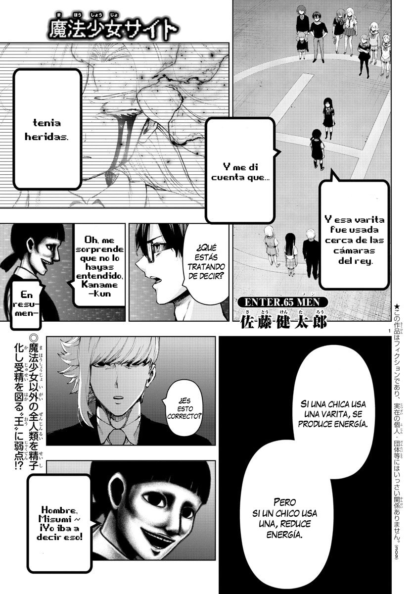 Read Mahou Shoujo Site (es) Manga Online