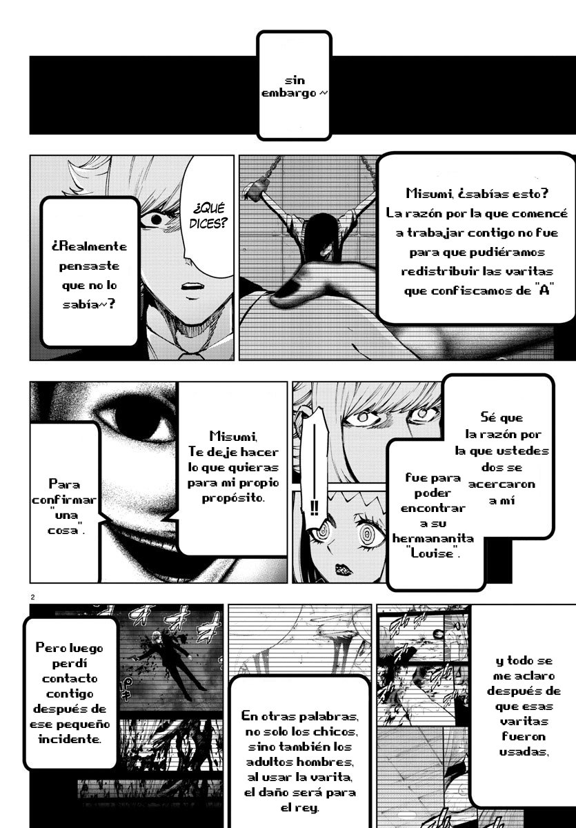 Read Mahou Shoujo Site (es) Manga Online