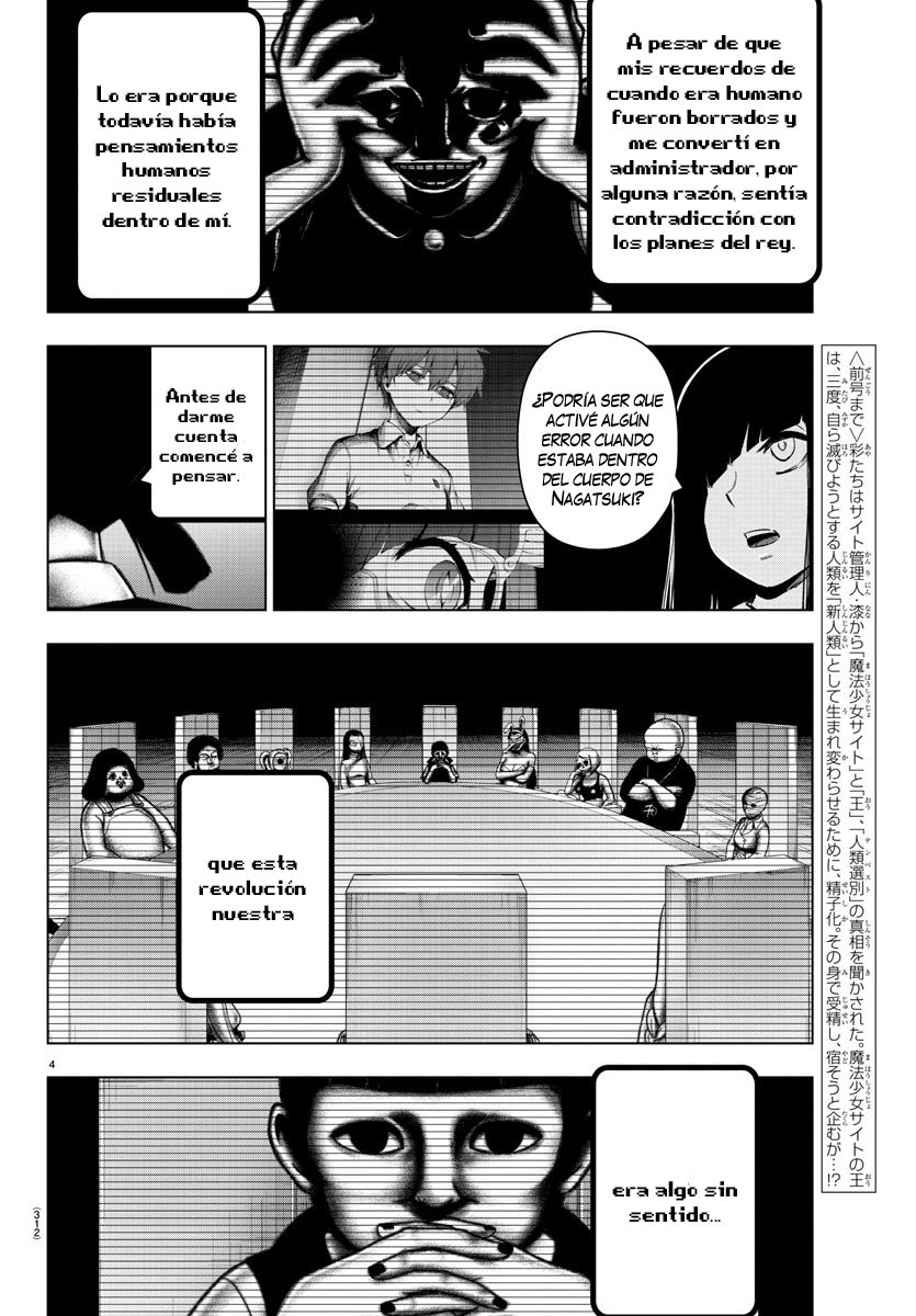 Read Mahou Shoujo Site (es) Manga Online