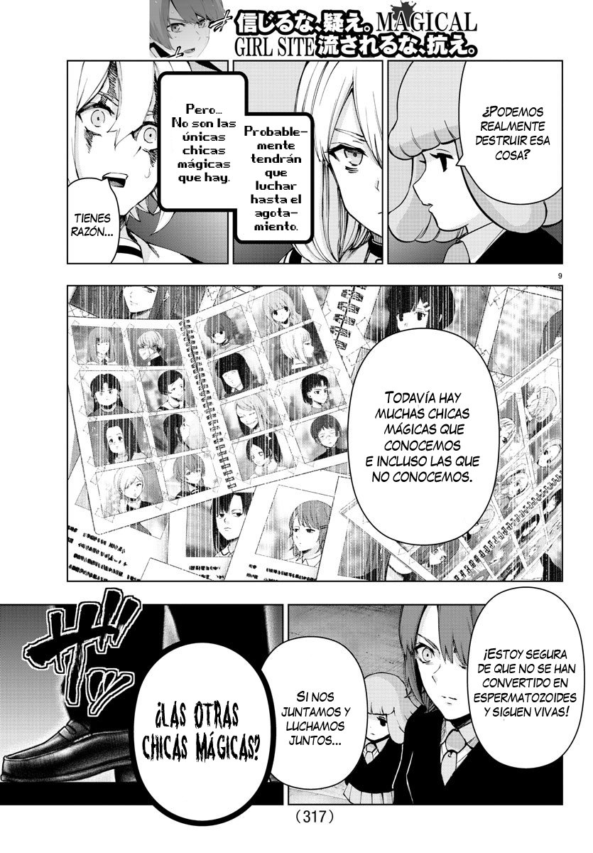 Read Mahou Shoujo Site (es) Manga Online