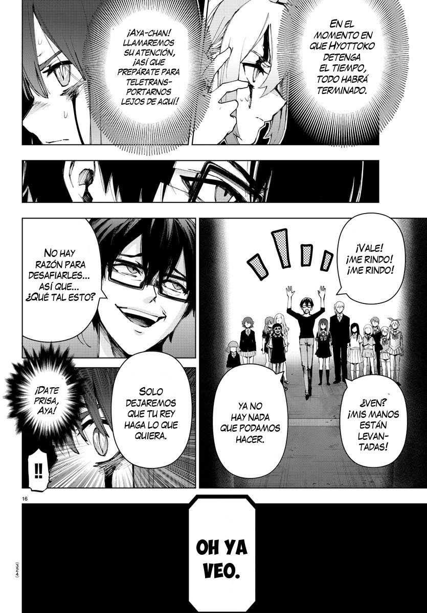 Read Mahou Shoujo Site (es) Manga Online