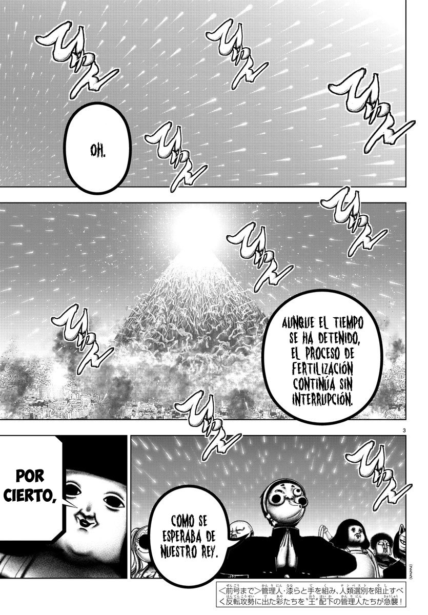 Read Mahou Shoujo Site (es) Manga Online