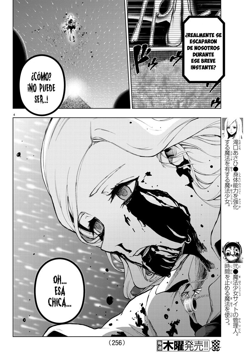 Read Mahou Shoujo Site (es) Manga Online