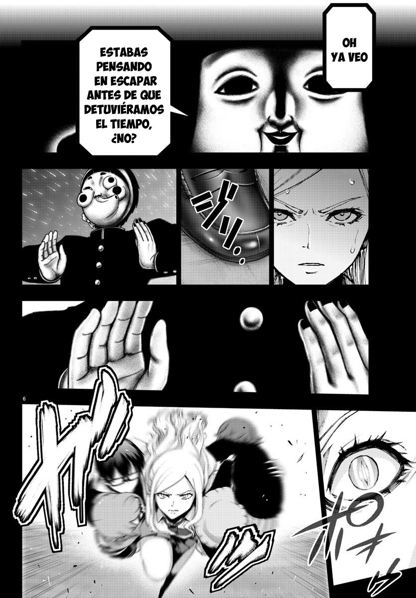 Read Mahou Shoujo Site (es) Manga Online