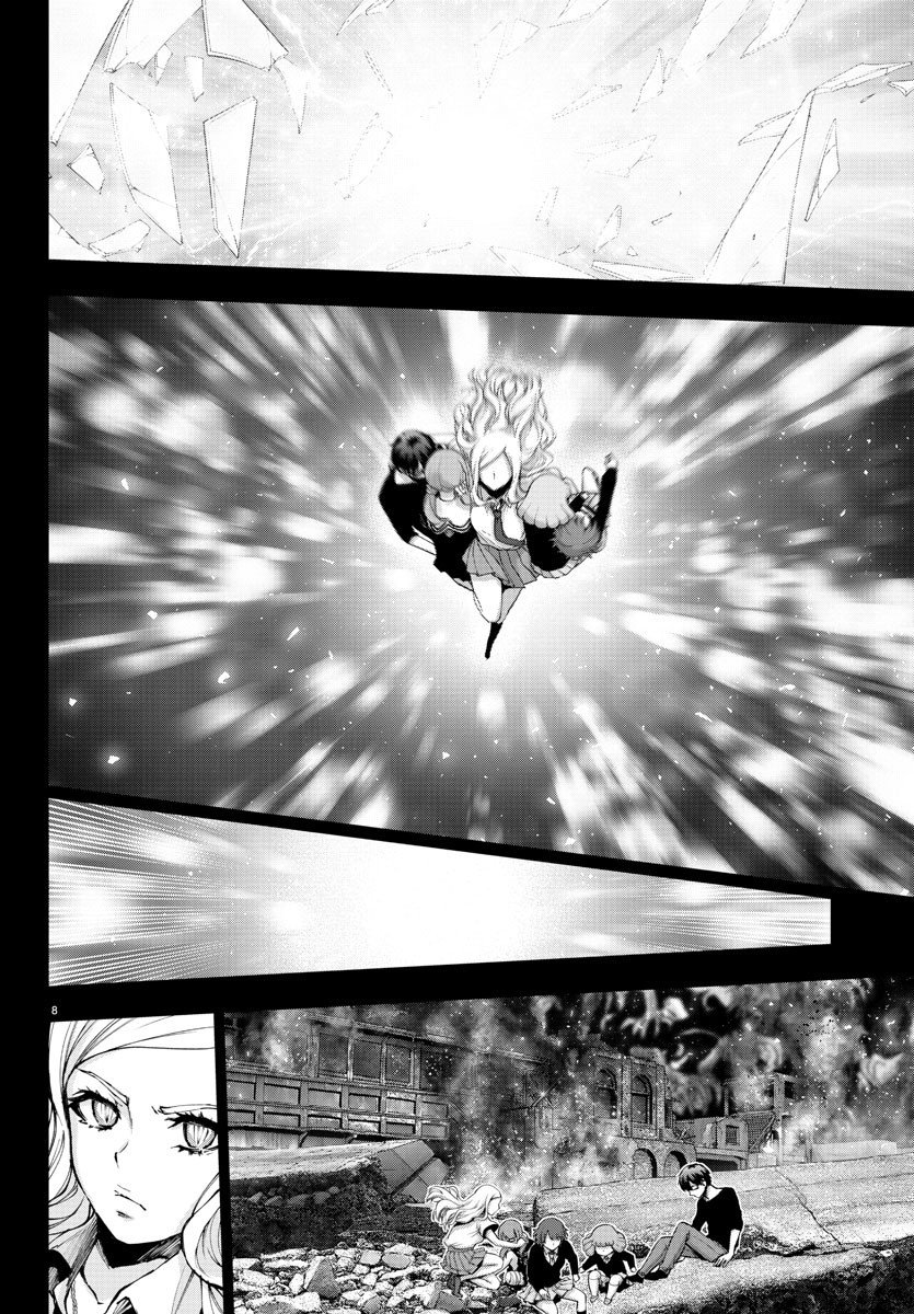 Read Mahou Shoujo Site (es) Manga Online