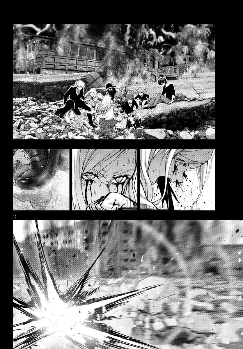 Read Mahou Shoujo Site (es) Manga Online