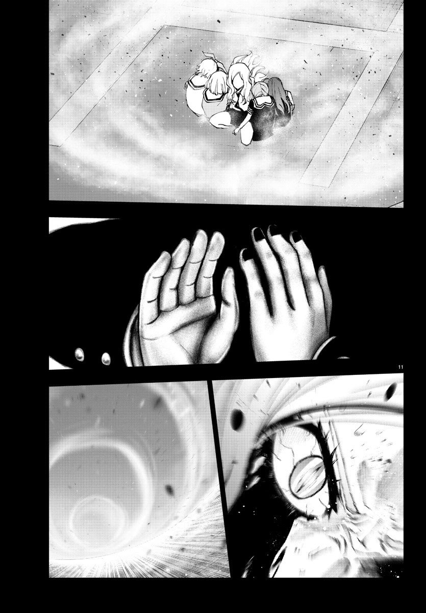 Read Mahou Shoujo Site (es) Manga Online