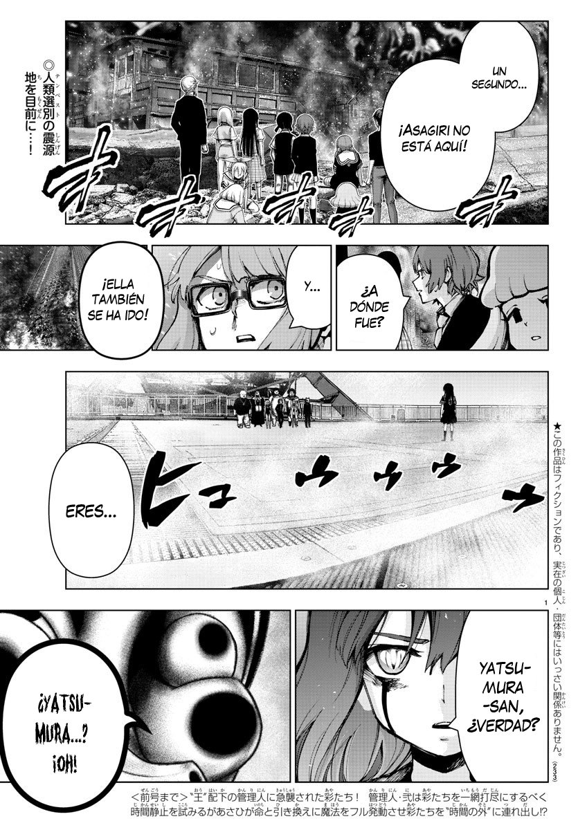 Read Mahou Shoujo Site (es) Manga Online