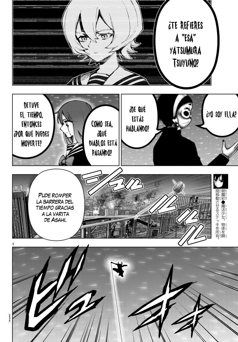 Read Mahou Shoujo Site (es) Manga Online