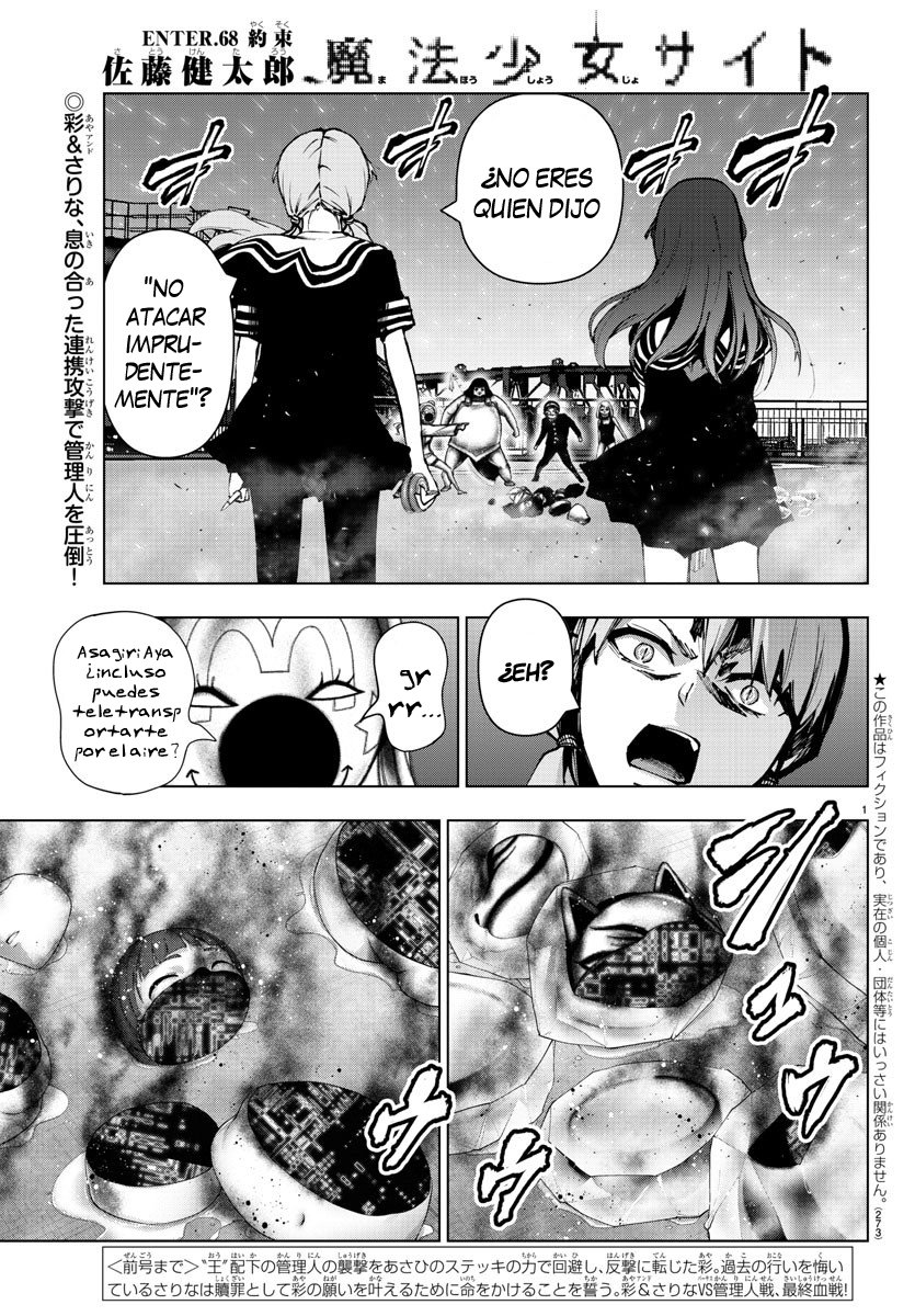 Read Mahou Shoujo Site (es) Manga Online