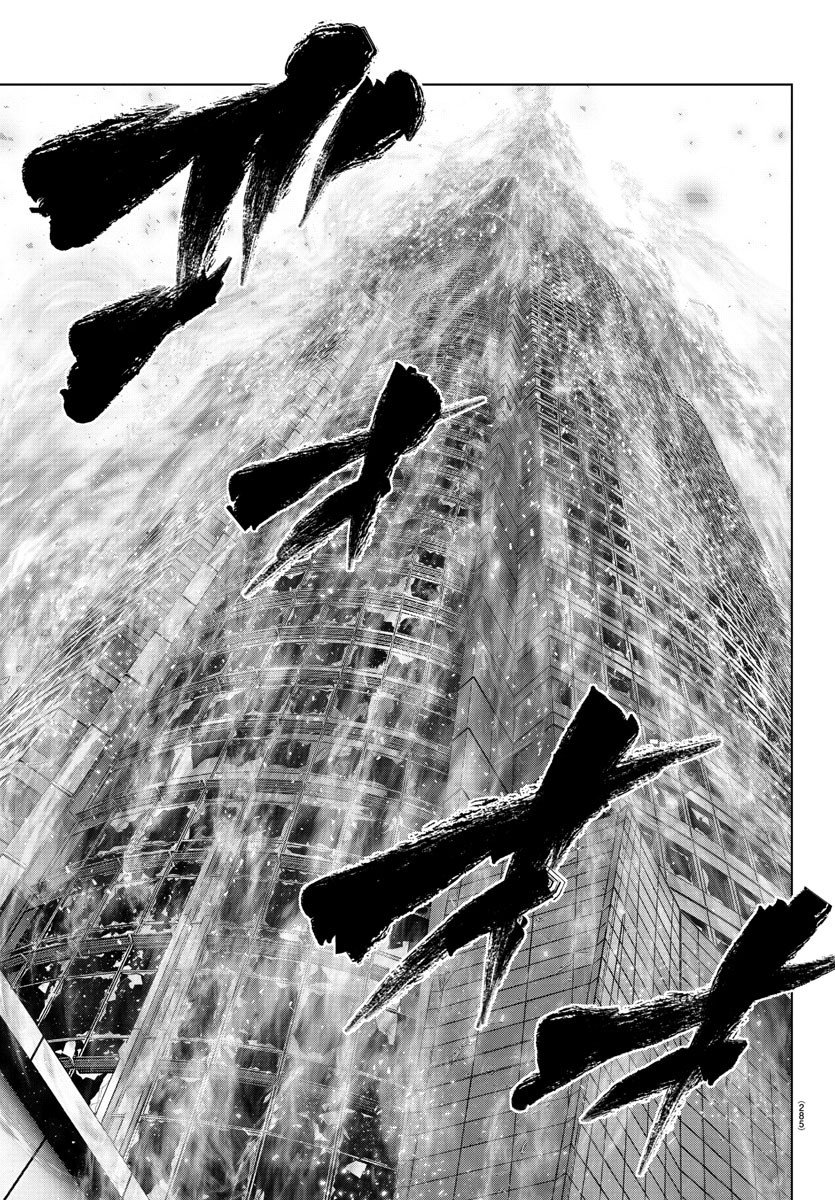 Read Mahou Shoujo Site (es) Manga Online