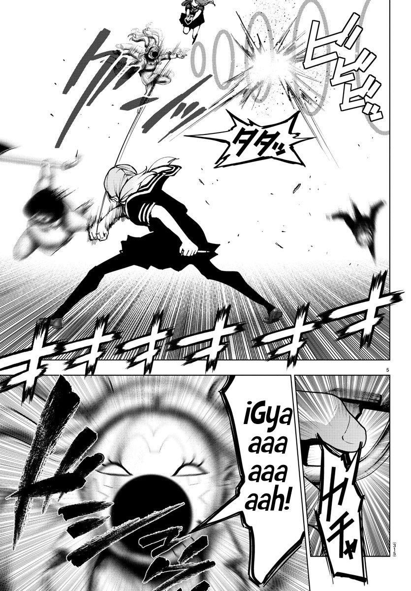 Read Mahou Shoujo Site (es) Manga Online