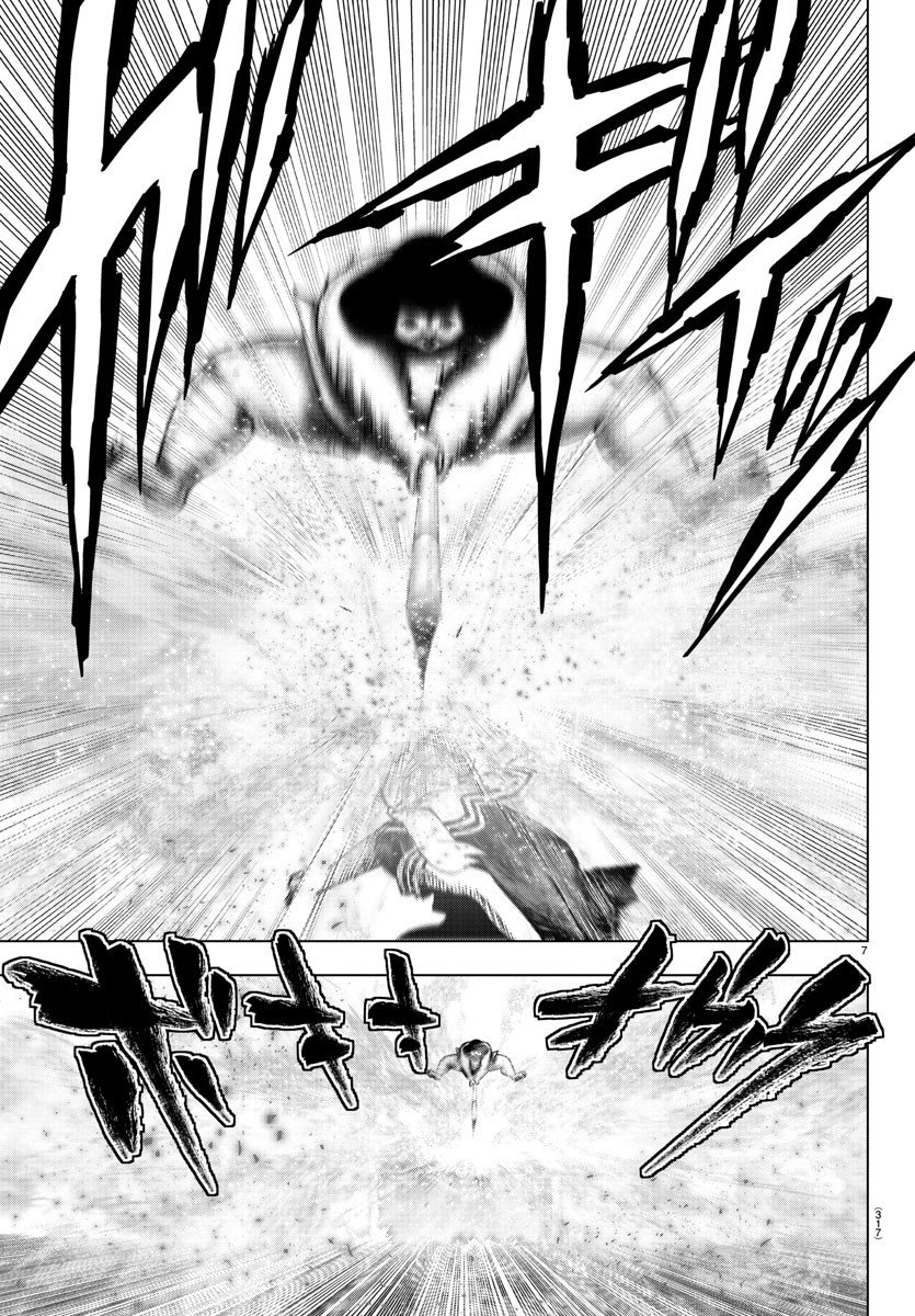 Read Mahou Shoujo Site (es) Manga Online