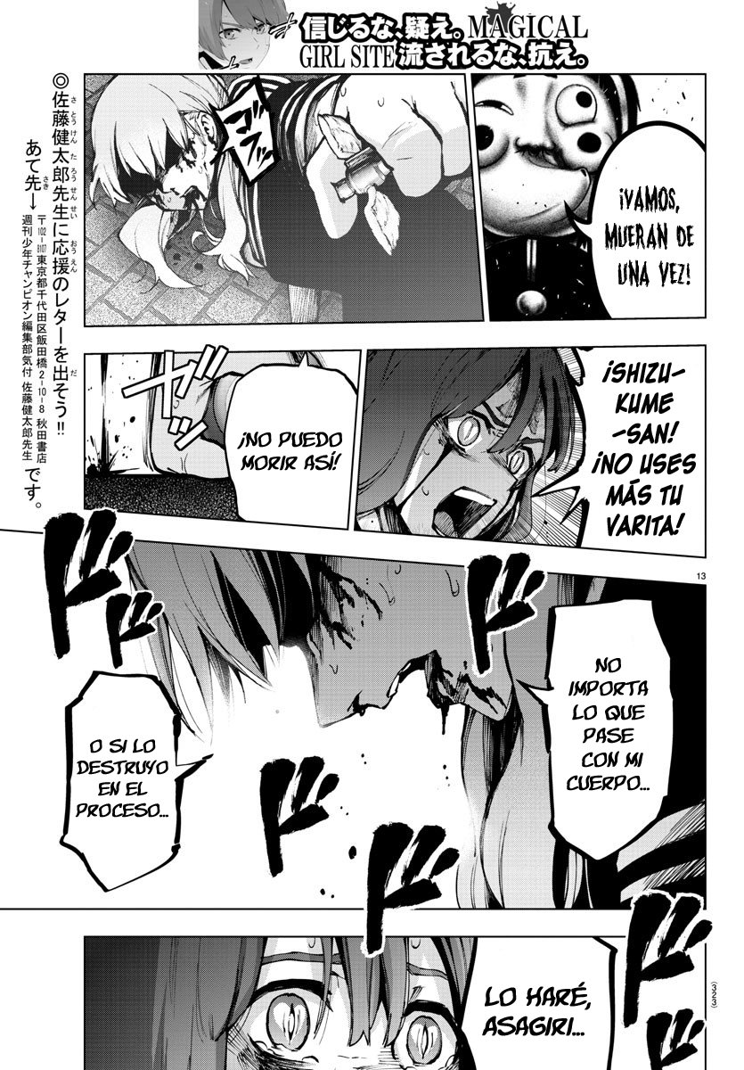 Read Mahou Shoujo Site (es) Manga Online