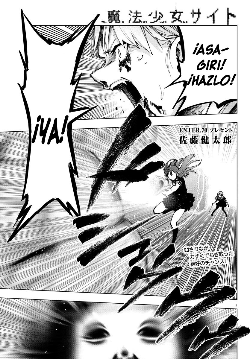 Read Mahou Shoujo Site (es) Manga Online