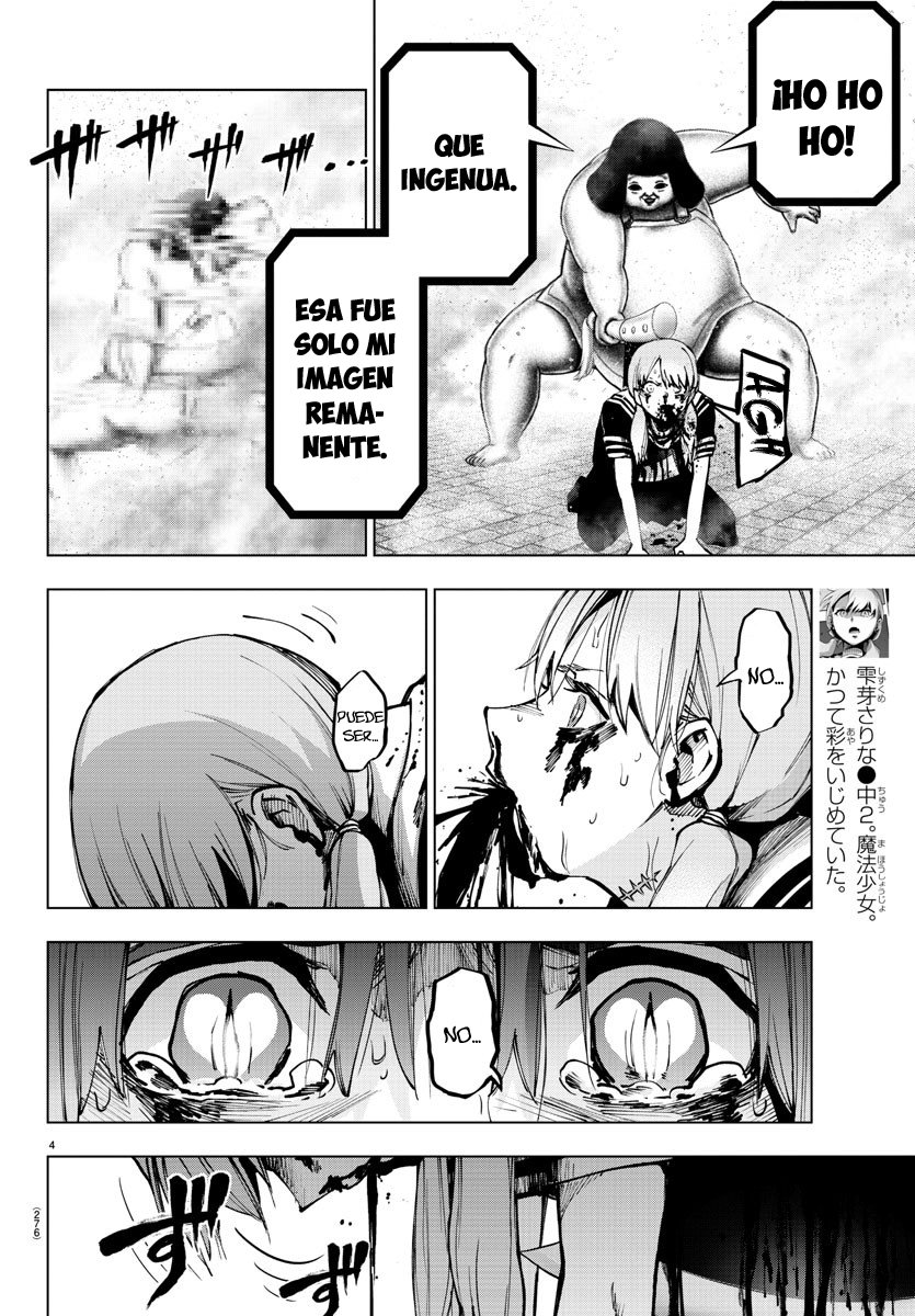 Read Mahou Shoujo Site (es) Manga Online