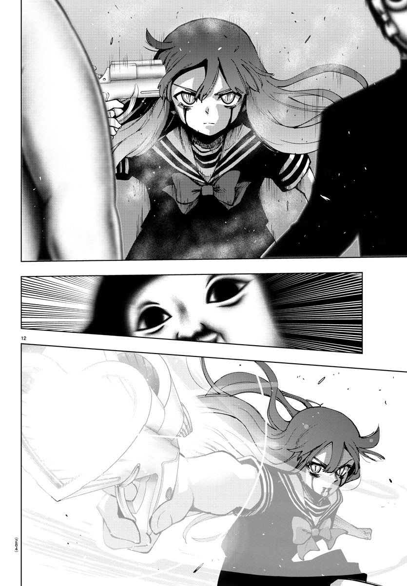 Read Mahou Shoujo Site (es) Manga Online