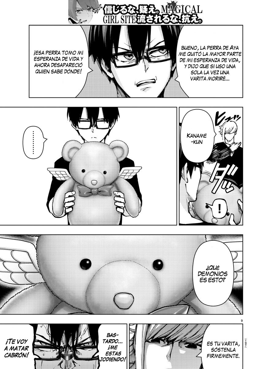 Read Mahou Shoujo Site (es) Manga Online