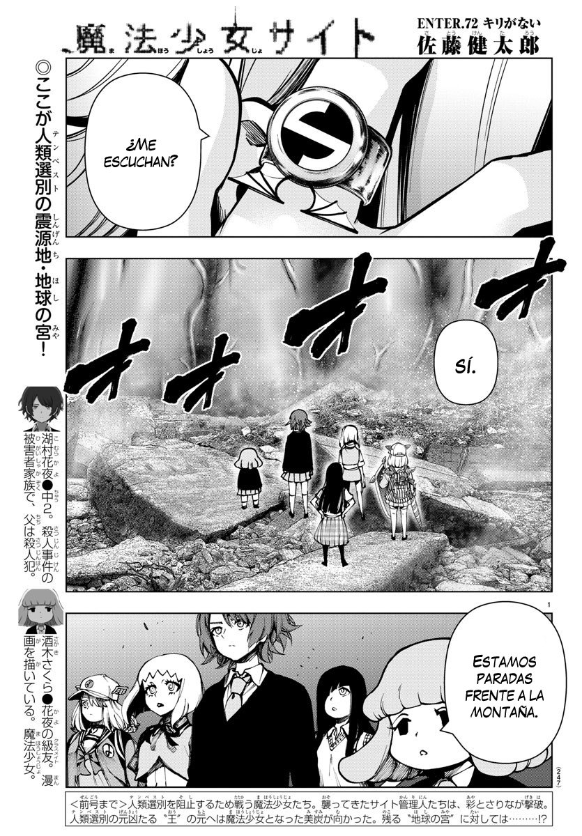 Read Mahou Shoujo Site (es) Manga Online