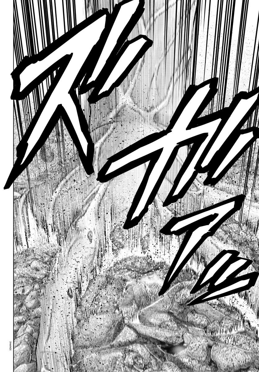 Read Mahou Shoujo Site (es) Manga Online