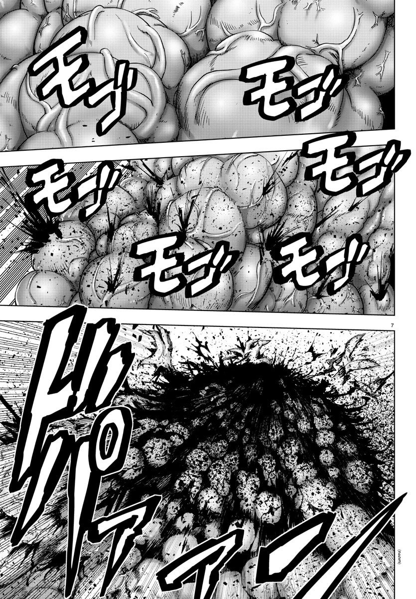 Read Mahou Shoujo Site (es) Manga Online