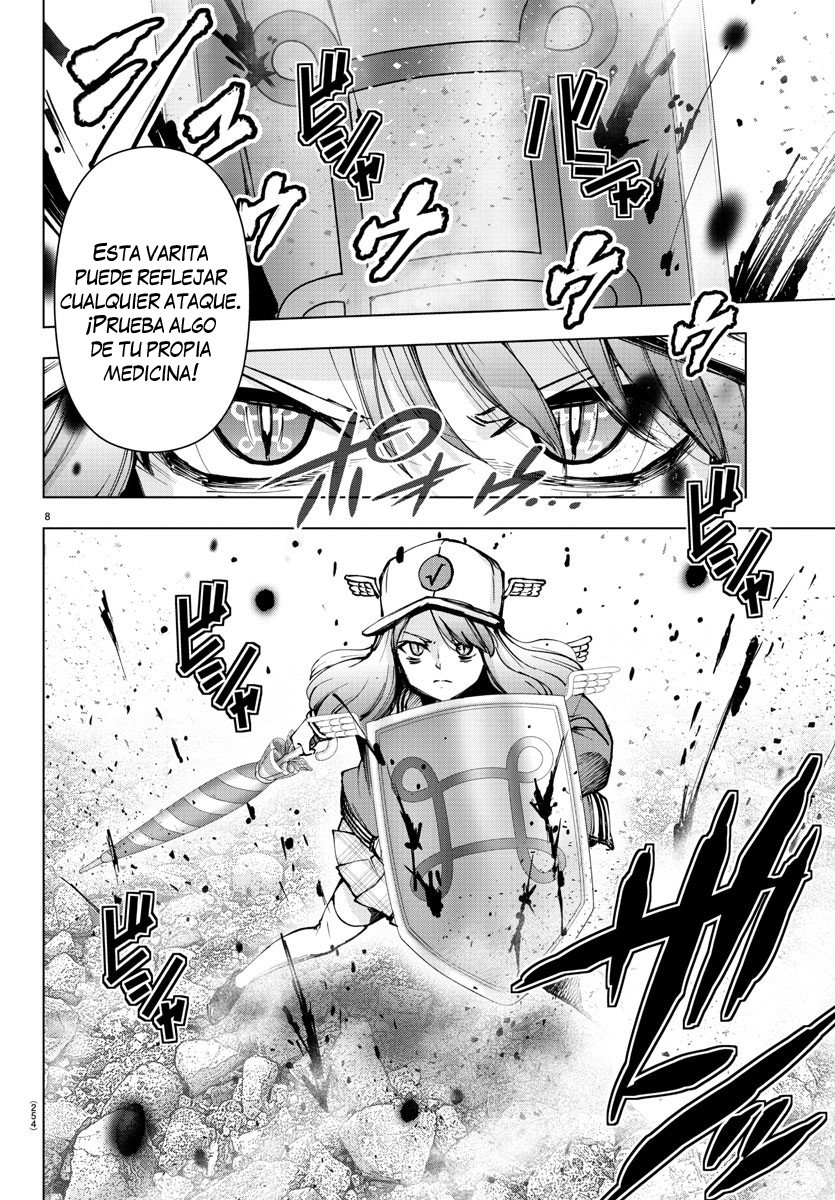 Read Mahou Shoujo Site (es) Manga Online