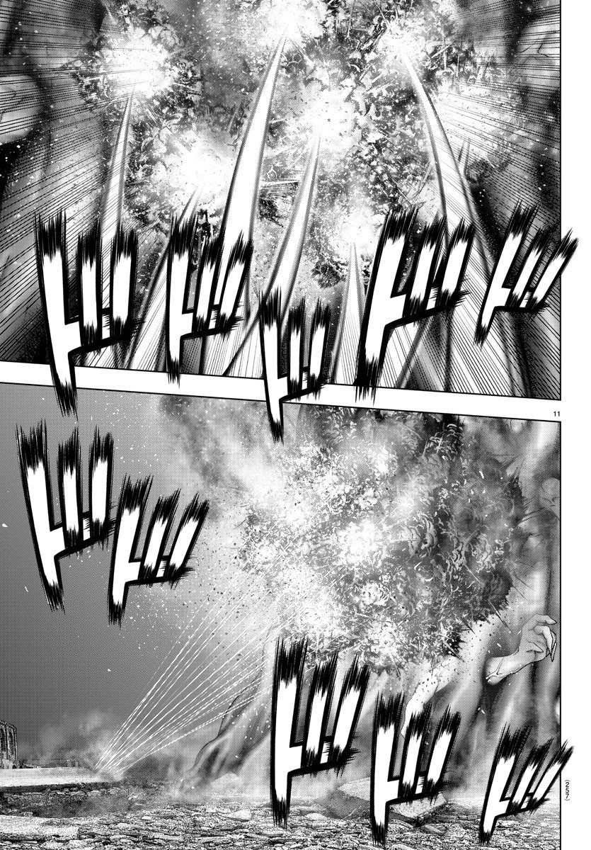 Read Mahou Shoujo Site (es) Manga Online