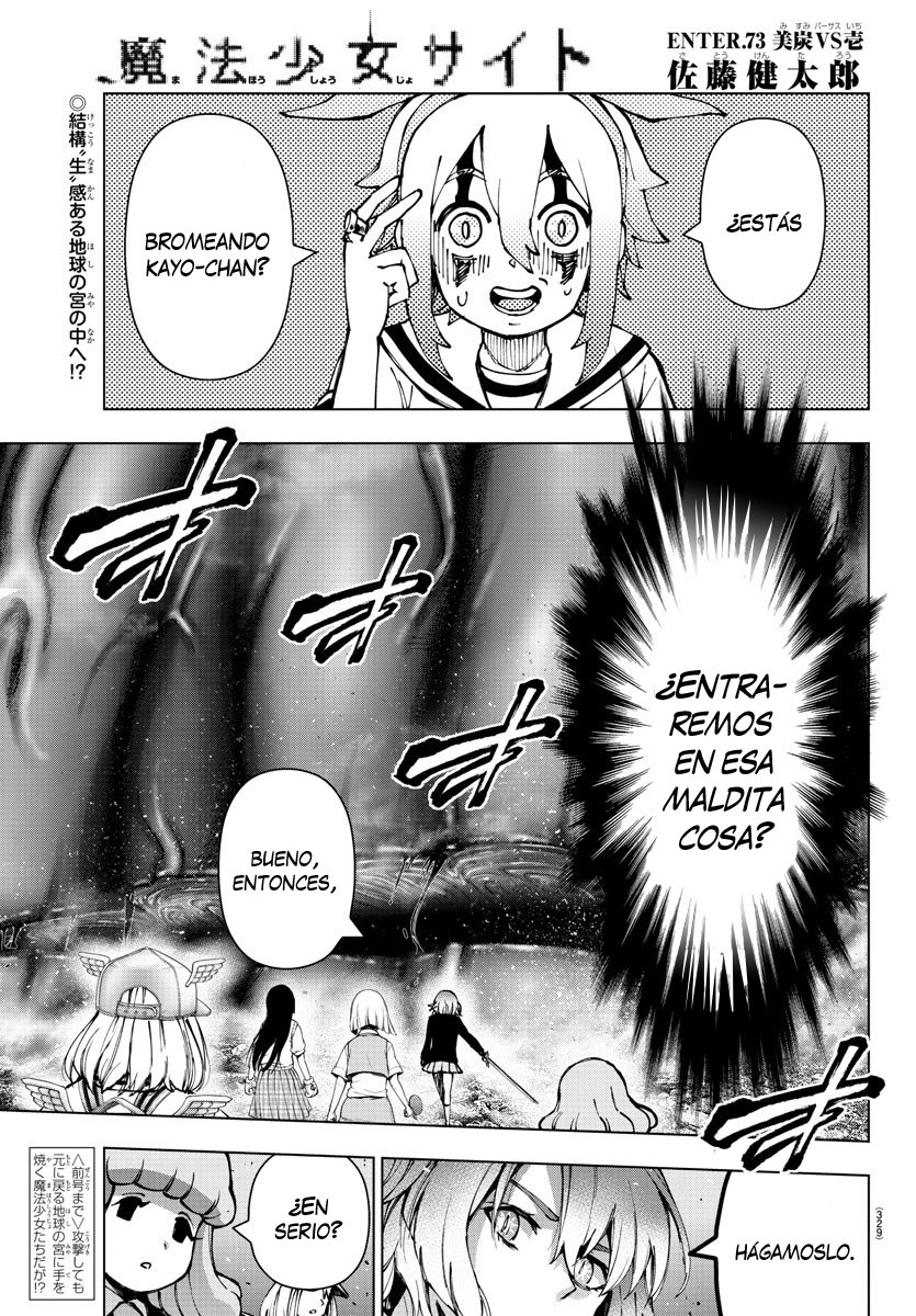 Read Mahou Shoujo Site (es) Manga Online