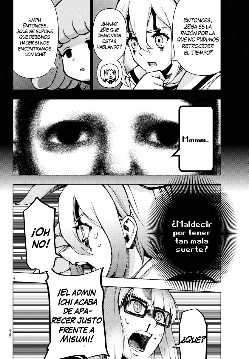 Read Mahou Shoujo Site (es) Manga Online