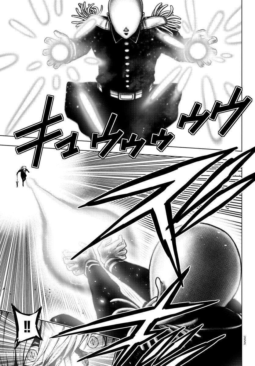 Read Mahou Shoujo Site (es) Manga Online