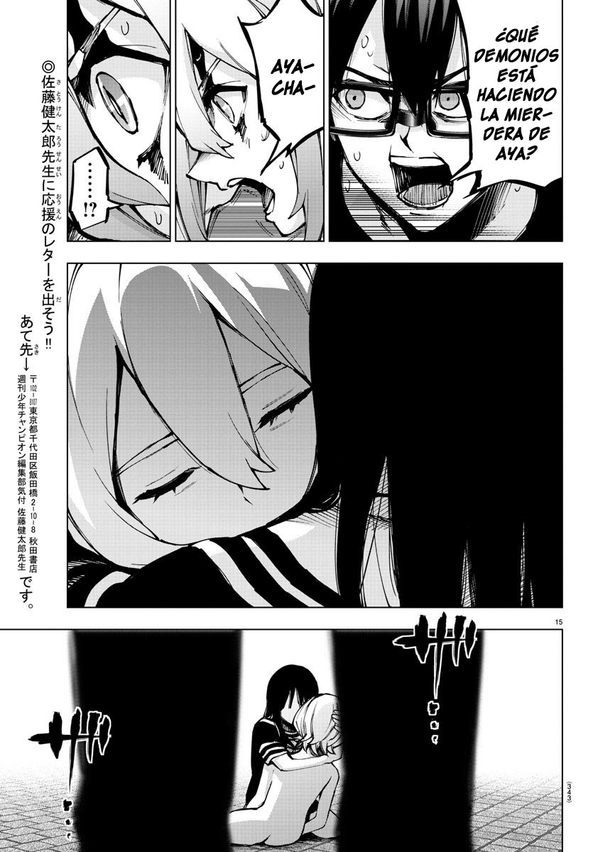 Read Mahou Shoujo Site (es) Manga Online