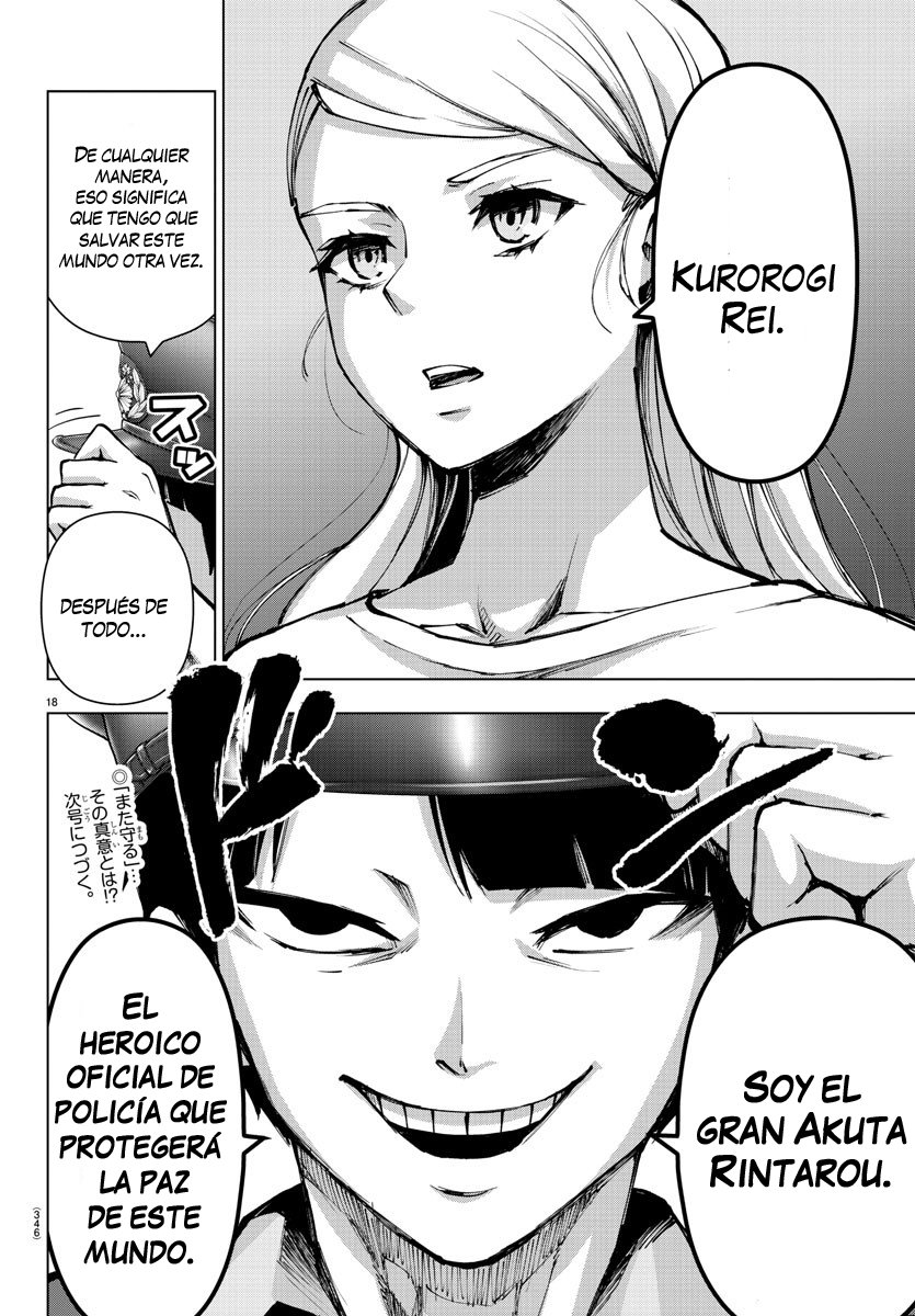 Read Mahou Shoujo Site (es) Manga Online