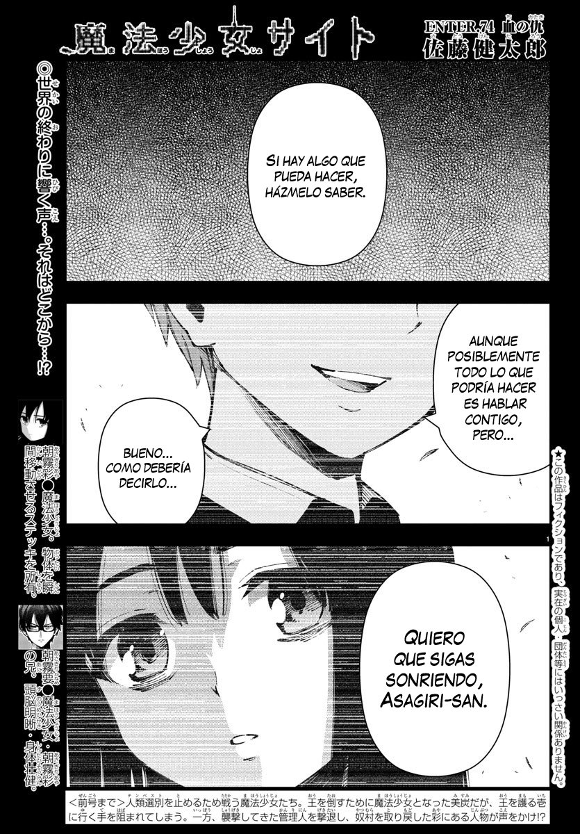 Read Mahou Shoujo Site (es) Manga Online