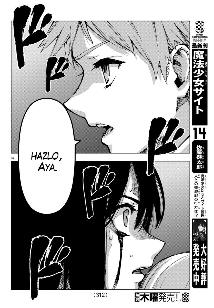 Read Mahou Shoujo Site (es) Manga Online