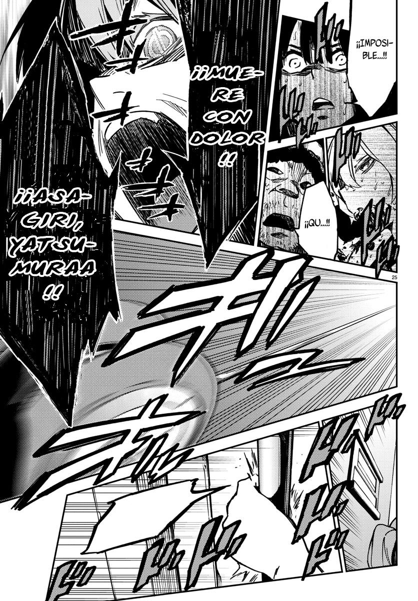 Read Mahou Shoujo Site (es) Manga Online