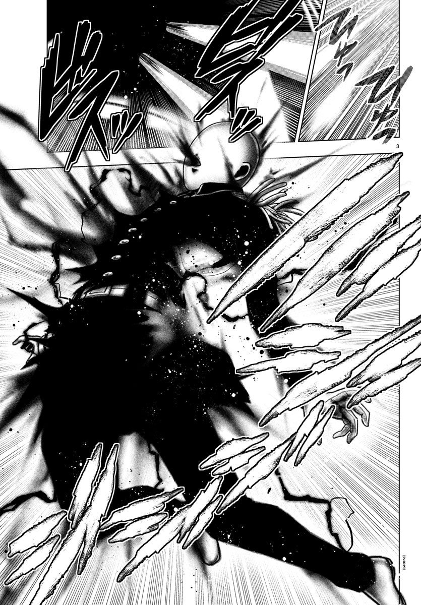 Read Mahou Shoujo Site (es) Manga Online