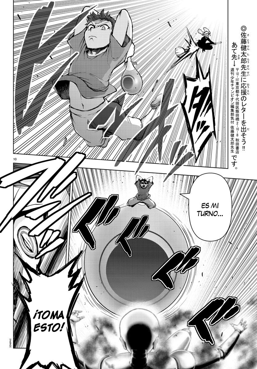 Read Mahou Shoujo Site (es) Manga Online