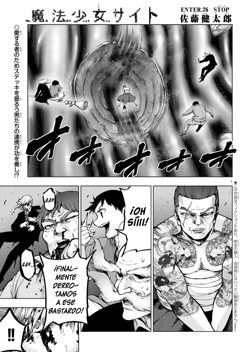 Read Mahou Shoujo Site (es) Manga Online