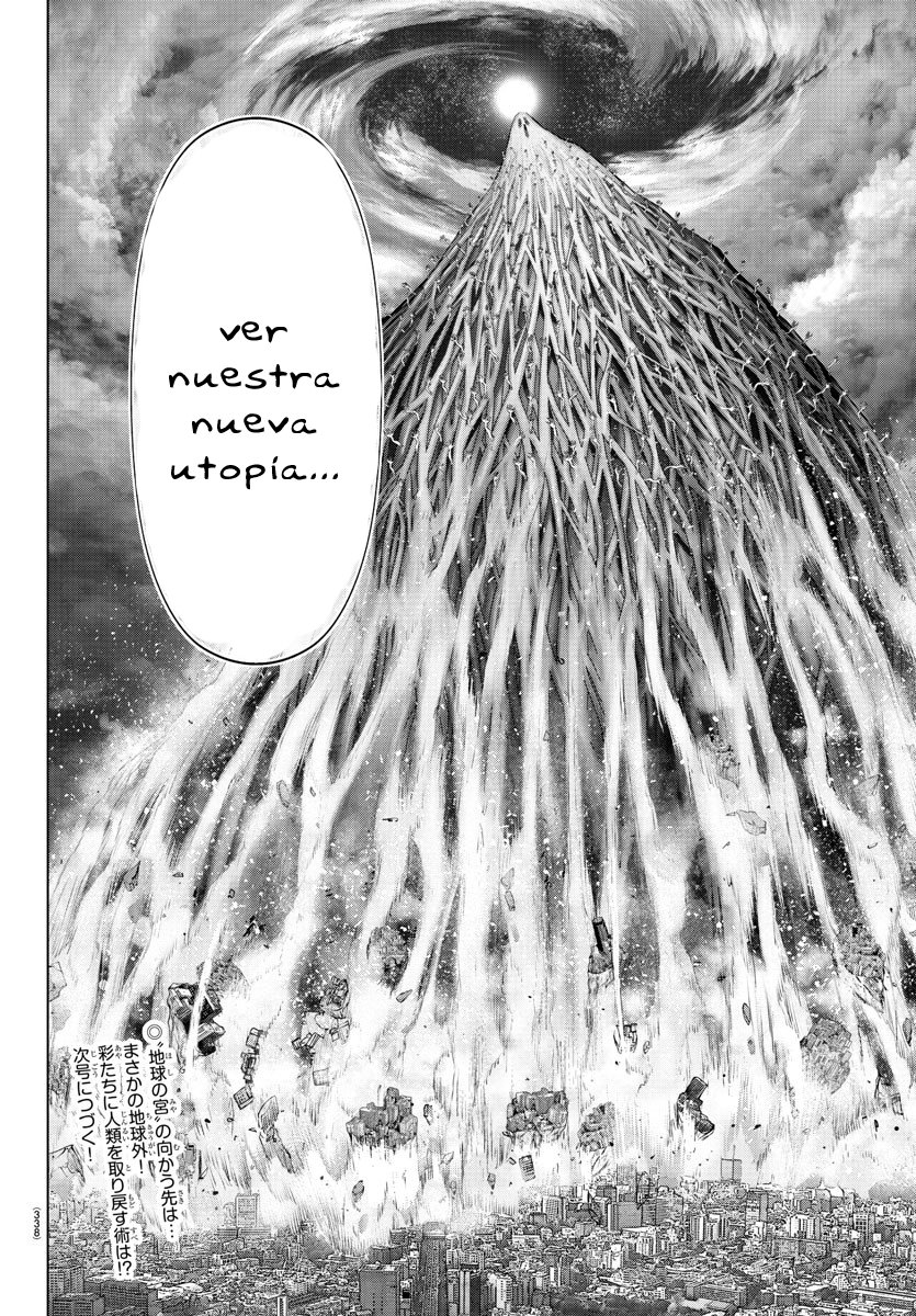 Read Mahou Shoujo Site (es) Manga Online