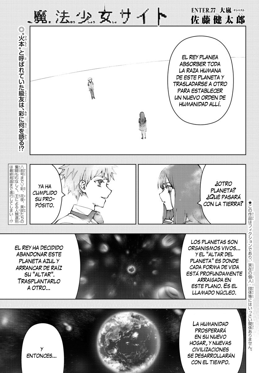 Read Mahou Shoujo Site (es) Manga Online