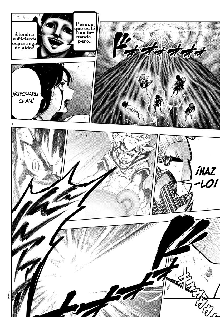 Read Mahou Shoujo Site (es) Manga Online