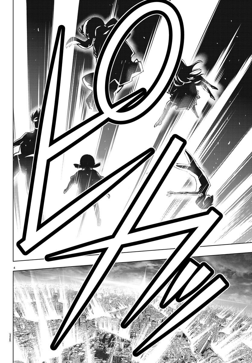 Read Mahou Shoujo Site (es) Manga Online