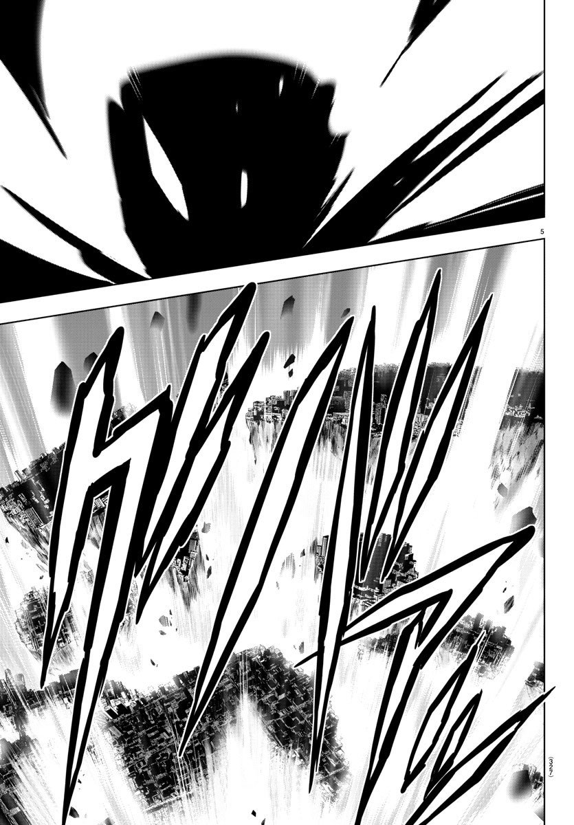 Read Mahou Shoujo Site (es) Manga Online