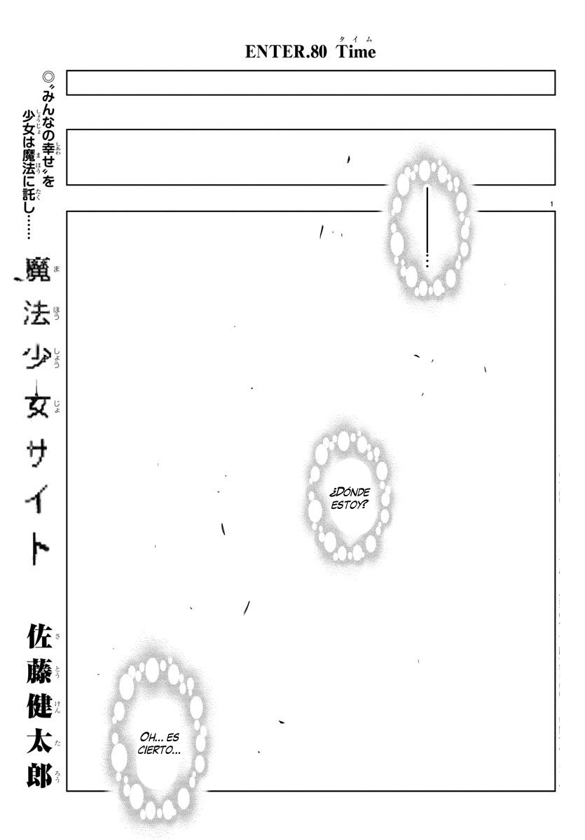 Read Mahou Shoujo Site (es) Manga Online