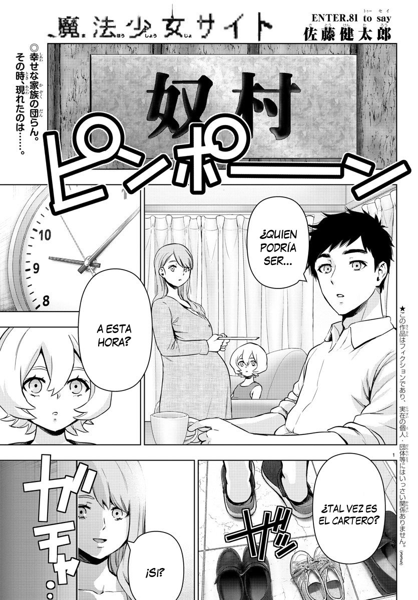 Read Mahou Shoujo Site (es) Manga Online