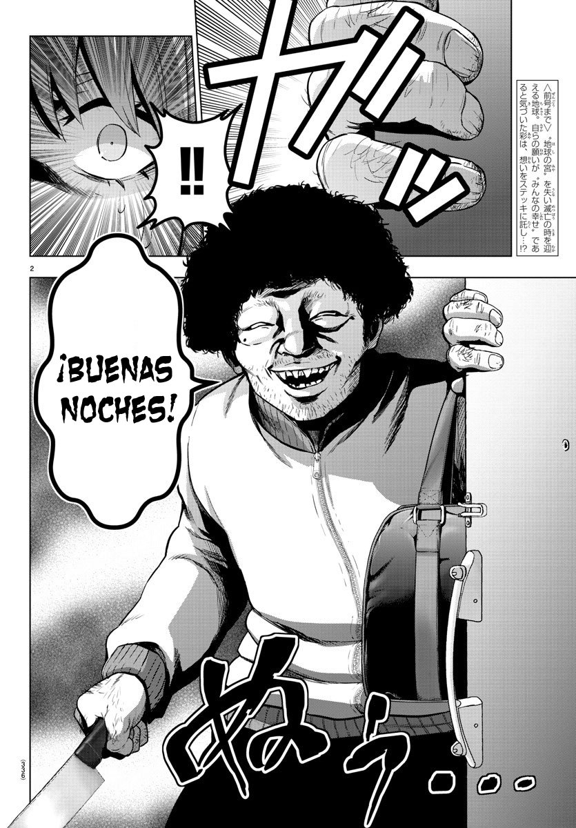 Read Mahou Shoujo Site (es) Manga Online