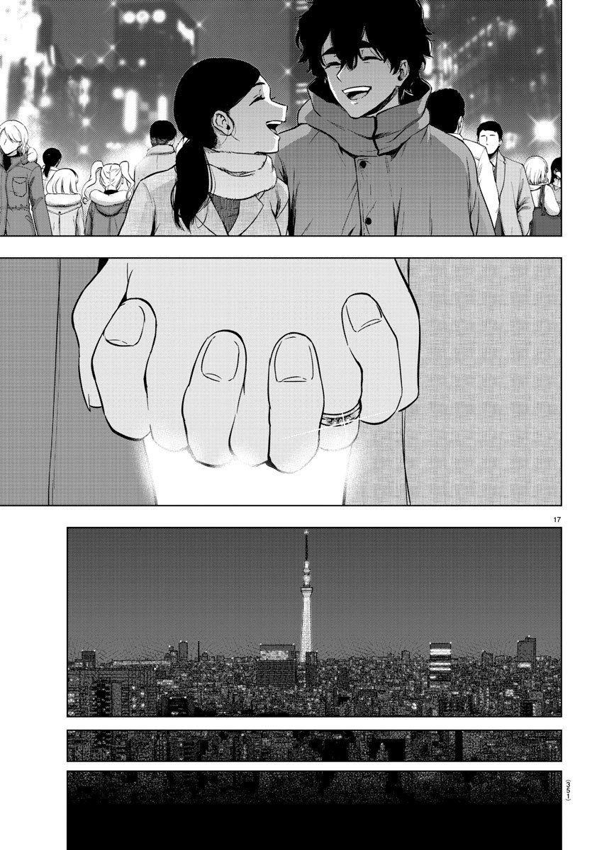 Read Mahou Shoujo Site (es) Manga Online