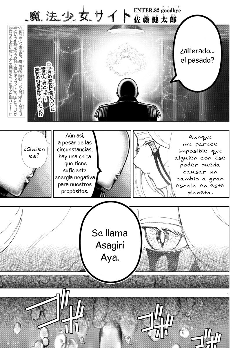 Read Mahou Shoujo Site (es) Manga Online