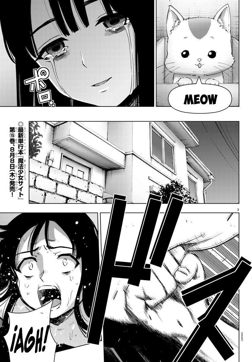 Read Mahou Shoujo Site (es) Manga Online