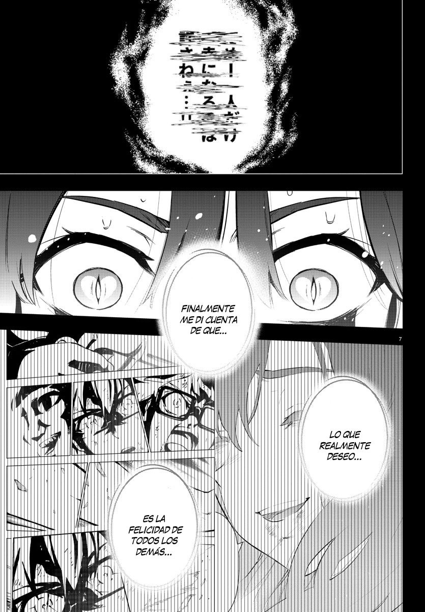 Read Mahou Shoujo Site (es) Manga Online